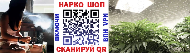 Сколько стоит Сусуман КЕТАМИН Меф мяу мяу Альфа ПВП Бошки Шишки ГАШ Кокаин