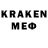 Экстази ешки David Maier