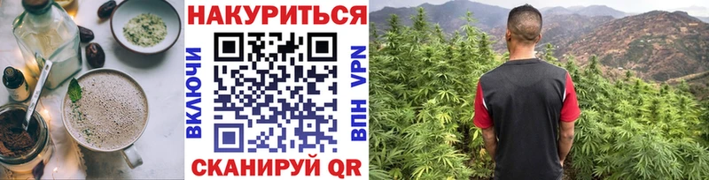 Cannafood конопля  Сусуман 