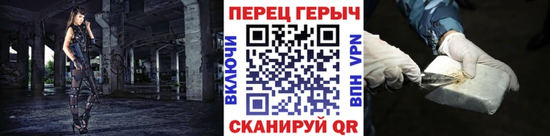ГЕРОИН Афган  Сусуман 