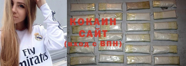 mdma Наволоки