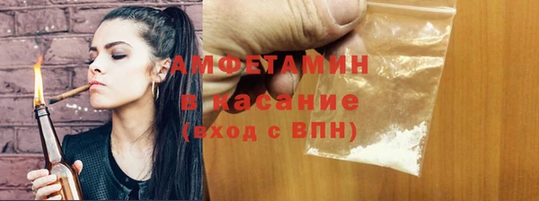 mdma Наволоки