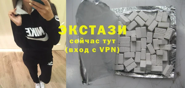 прущая мука Уссурийск