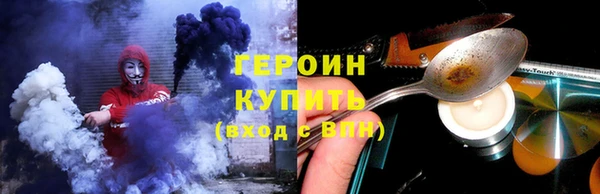 mdma Наволоки