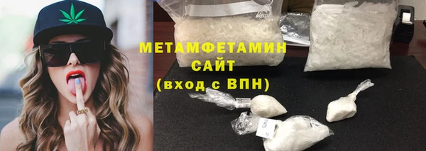 mdma Наволоки
