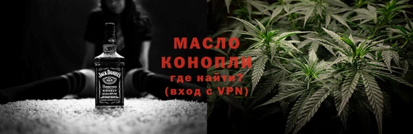 mdma Наволоки