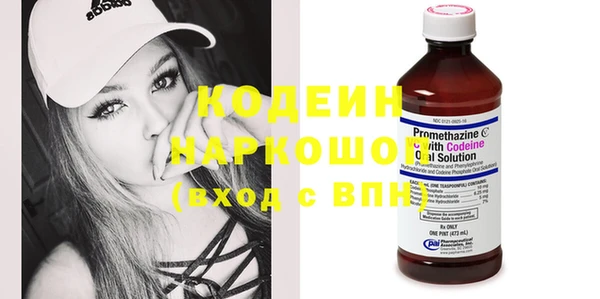 прущая мука Уссурийск