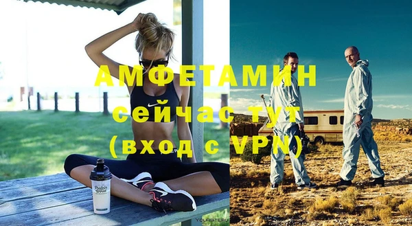mdma Наволоки