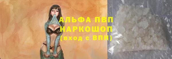 mix Волгодонск