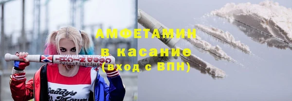 mdma Наволоки