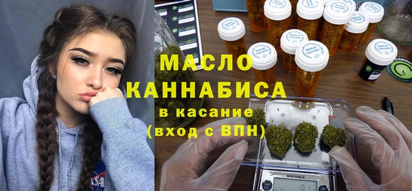 mdma Наволоки