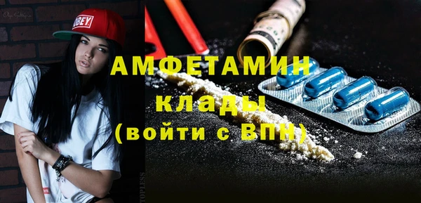 mdma Наволоки