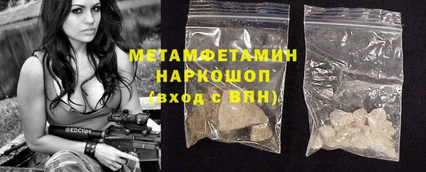 mdma Наволоки