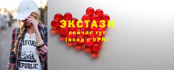 mdma Наволоки