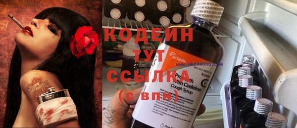 прущая мука Уссурийск