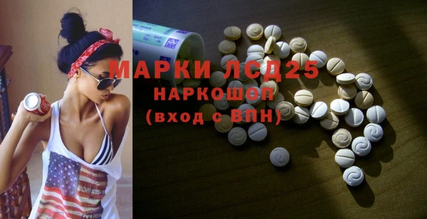 mdma Наволоки