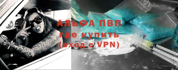 mdma Наволоки