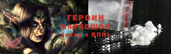 mdma Наволоки
