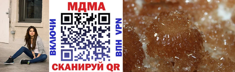 darknet какой сайт  Сусуман  MDMA crystal  хочу  